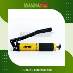 Pompa-Stempet-Alat-Berat-ITR-500cc-2