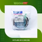 SEAL-BOOM-PC200-56-2