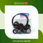 SEAL-HANDLE-PC200-5-1