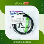 SEAL-OFFSET-PC75-3-2