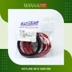 SEAL-ROTARY-PC200-78-2