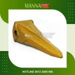 TOOTH-PC200-TIGER-LONG-JP-1